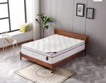 New Grange Mattress 5ft King Size ONLY