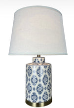 Karina ceramic table lamp 65cm